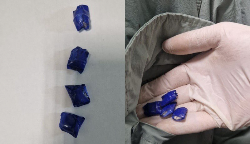  21-летнего шахтинца задержали за хранение наркотических веществ