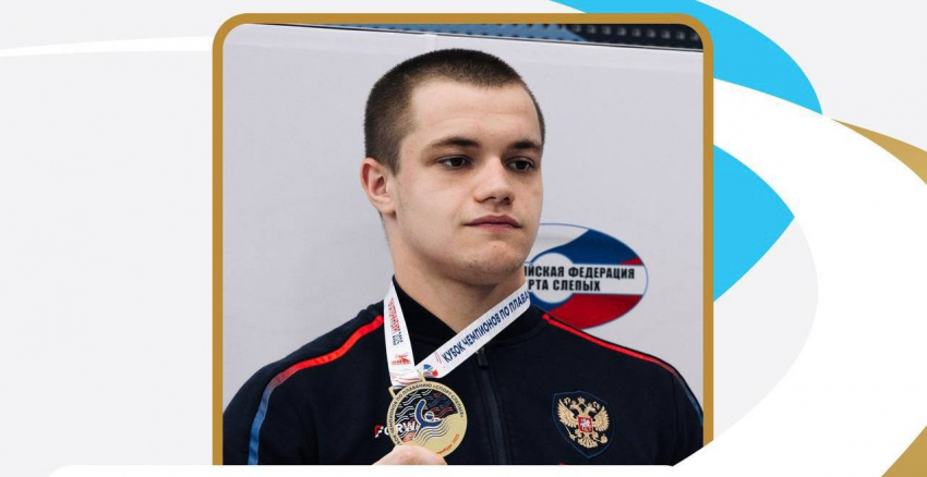 Шахтинец номинирован на Национальную премию «Преодоление"