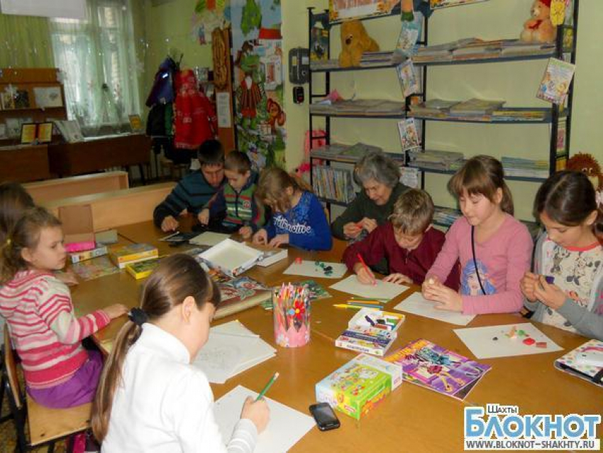В шахтинской библиотеке представили детям зиму глазами русских писателей