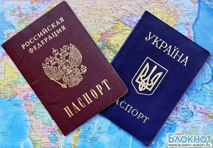 Коренная шахтинка не может получить гражданство Российской Федерации 