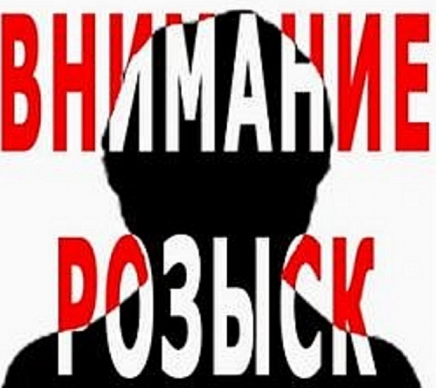 В Новошахтинске за изнасилование разыскивается мужчина