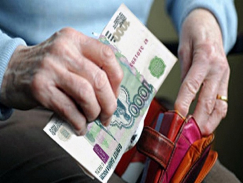 Шахтинцев предупреждают: мошенники рассылают сообщения, прикрываясь Пенсионным фондом 
