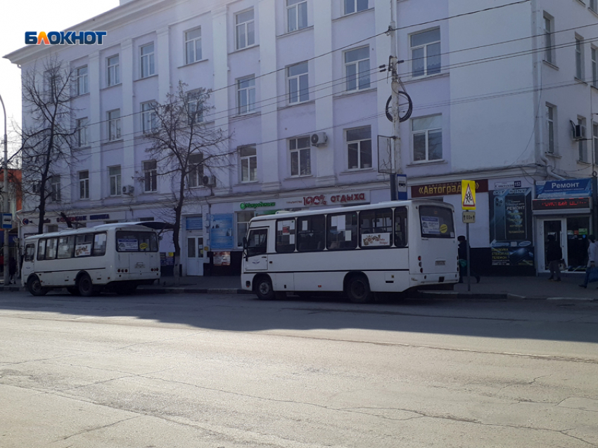 От Советской до Халтурина: 6 мая в Шахтах перекроют движение транспорта