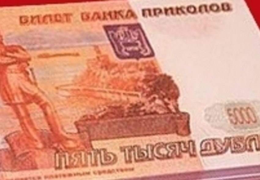 В Шахтах девушку, обманувшую ветерана, отпустили по амнистии в честь Дня Победы