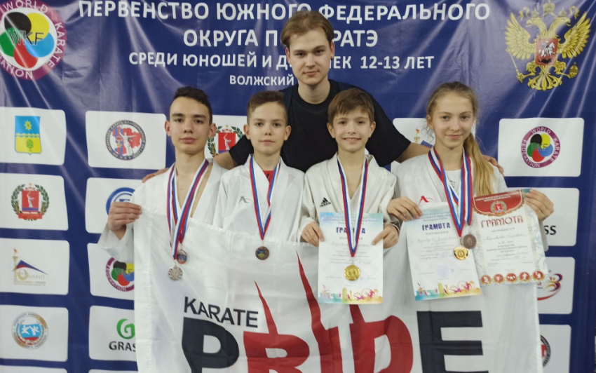 Юные шахтинские каратисты спортивного клуба «Прайд» отлично выступили на первенстве ЮФО