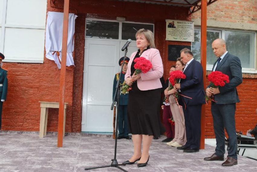 В Шахтах открыли мемориальные доски в память о героях СВО