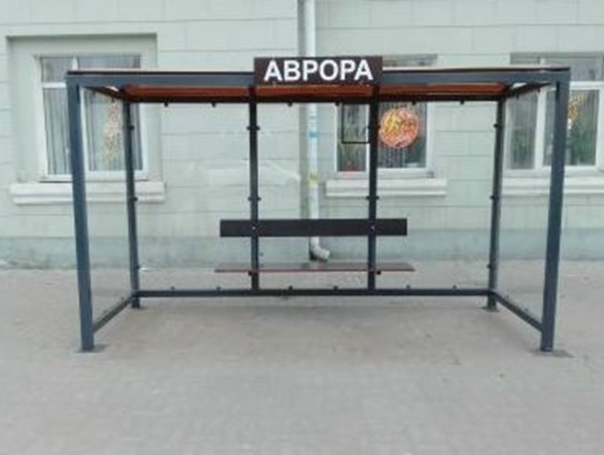 Жители Шахт высмеяли новые остановочные павильоны