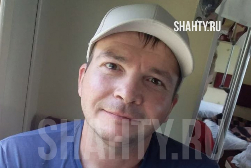 Житель Шахт, которого искали на протяжении недели, был найден в Москве