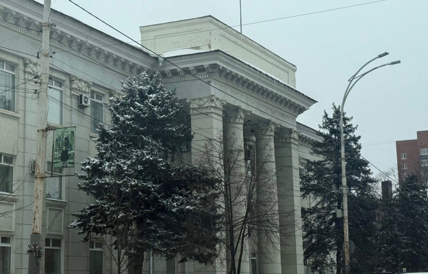 Администрация города Шахты оказалась в центре судебного разбирательства из-за задолженности за отопление