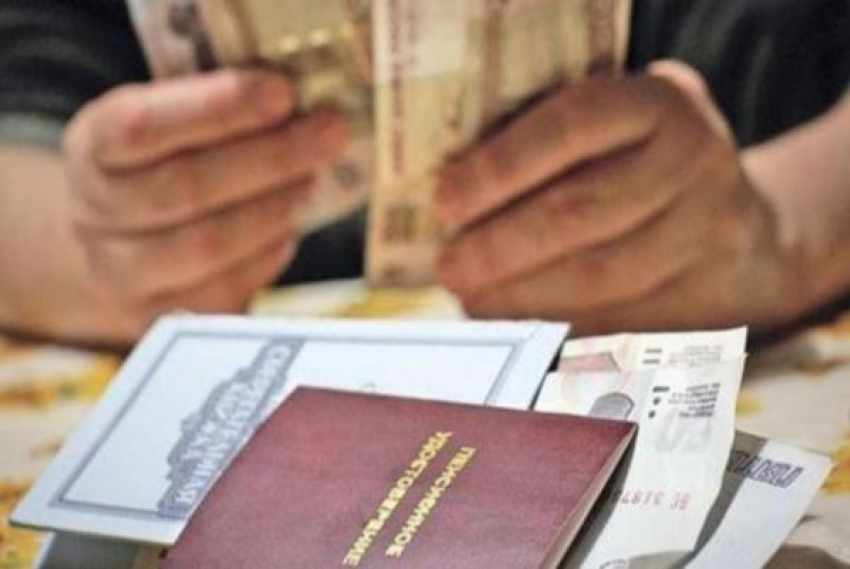 Представители негосударственного пенсионного фонда приходят к шахтинцам на дом