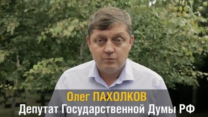 Олег Пахолков рассказал об аварийной ситуации на третьем энергоблоке Ростовской атомной станции