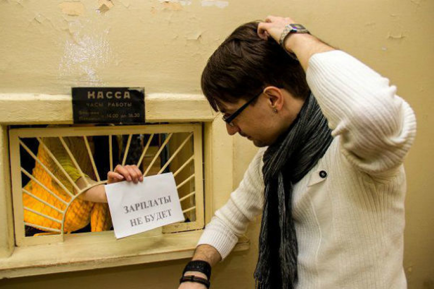 Еще один директор попал под следствие  за невыплату зарплаты