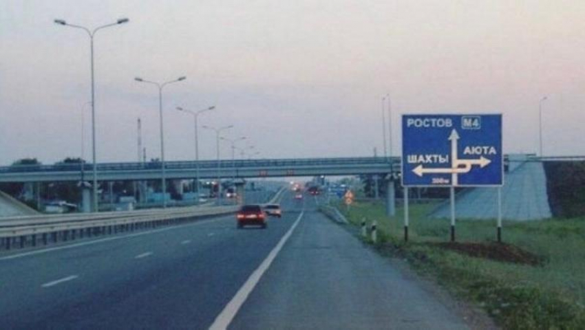 Стало известно, когда восстановят аютинский мост под Шахтами