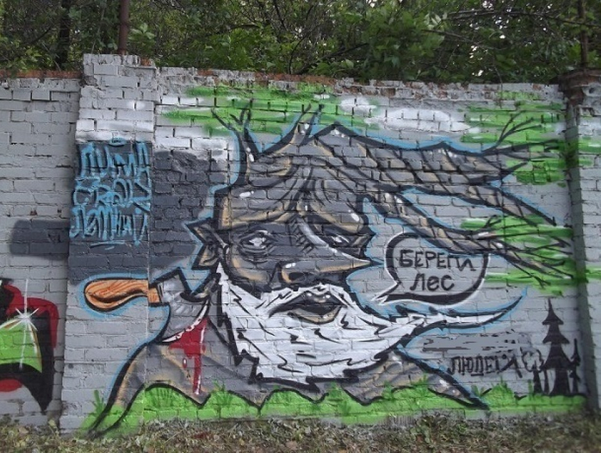 Фестиваль граффити «Экология больше–меньше–равно будущее» прошел в Шахтах