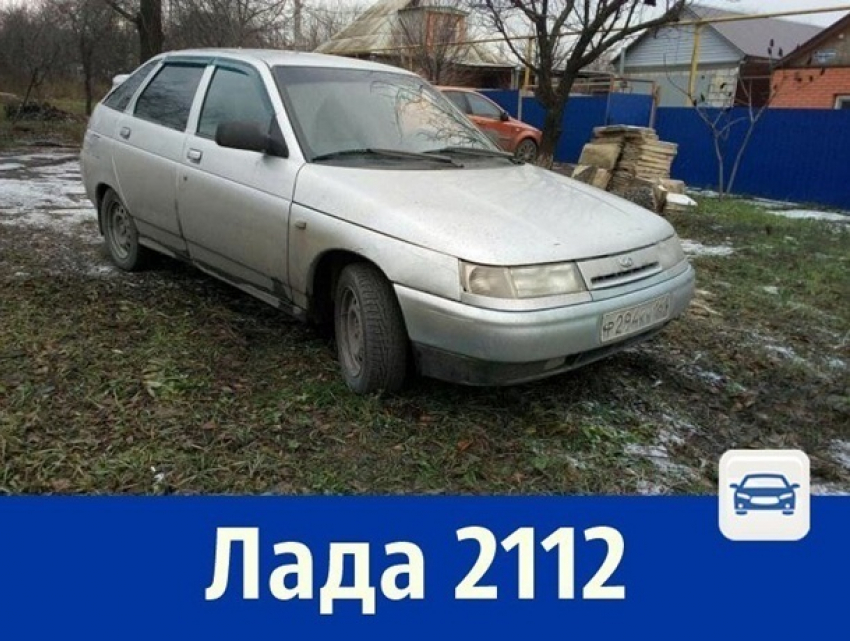Продаётся «Лада-2112» за 89 тыс. руб.