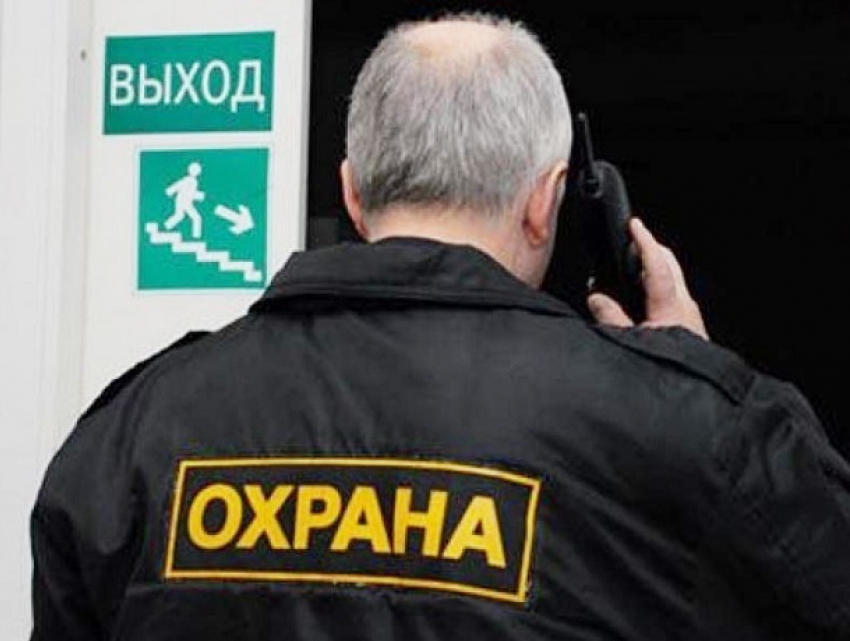 Два охранных предприятия под Шахтами заплатят 100 тысяч рублей за отсутствие охраны собственного труда