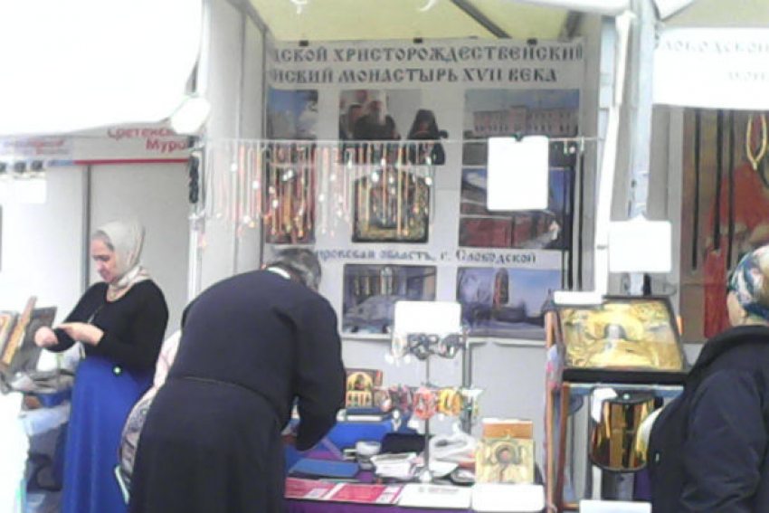 В Шахтах открылась православная выставка-ярмарка «Пасхальная радость» 