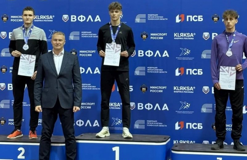 Шахтинский легкоатлет завоевал серебро на всероссийских соревнованиях