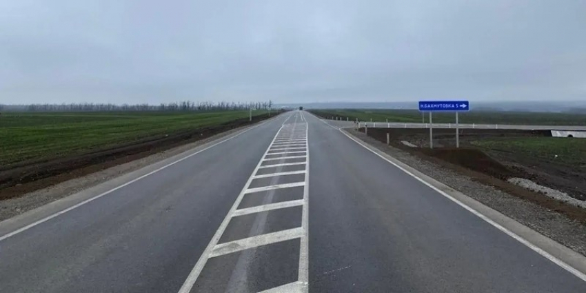 Дорогу регионального значения «Шахты – Белая Калитва» капитально отремонтировали