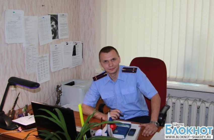 В Ростовской области следователь спас от вооруженного налетчика двух человек