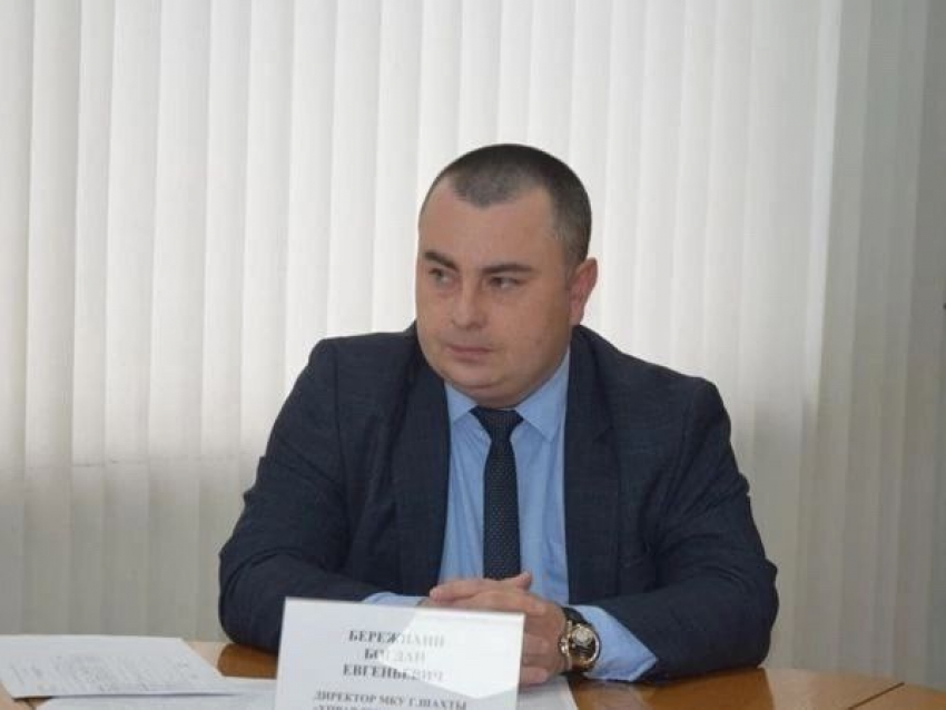 Отправится в зону СВО: директор управления по делам ГО и ЧС Богдан Бережиани покинул свою должность 