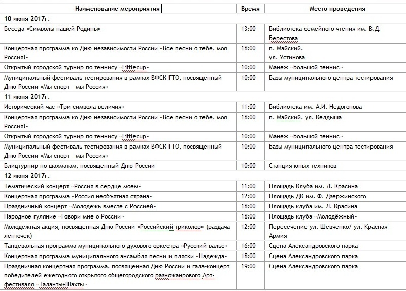 2017-06-06 newчсчсl -0002.jpg