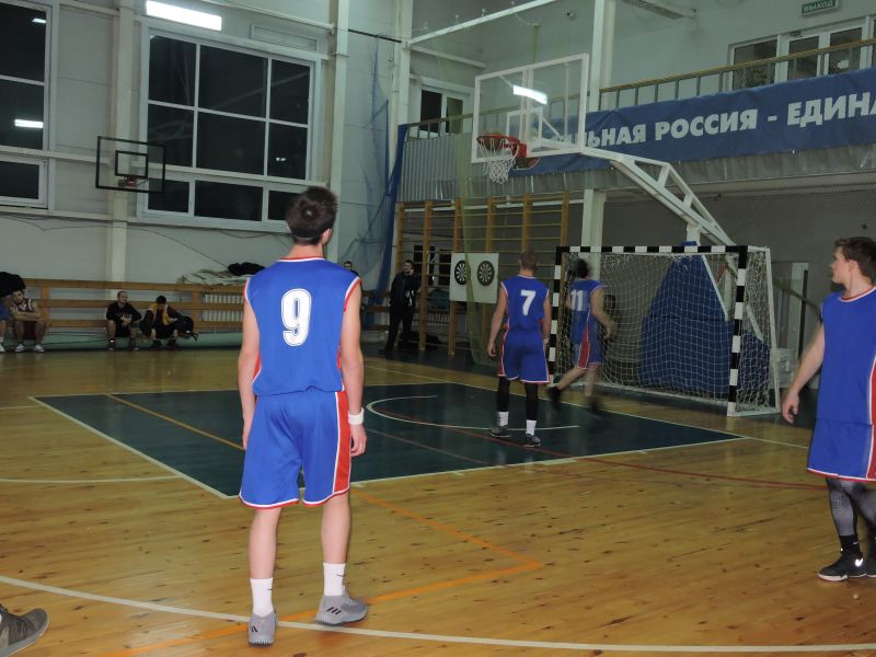 баскетбол2.jpg