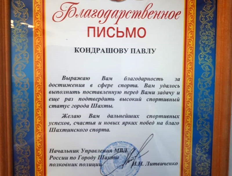 б.jpg