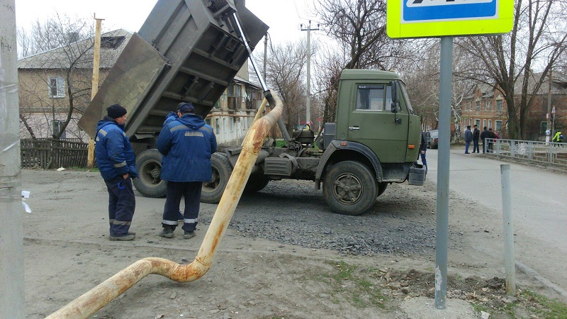 ФОТО взято со страницы Я Шахты вконтакте