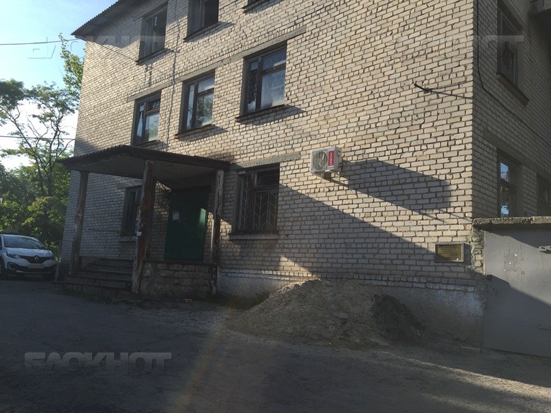 nalonnaya-2.jpg