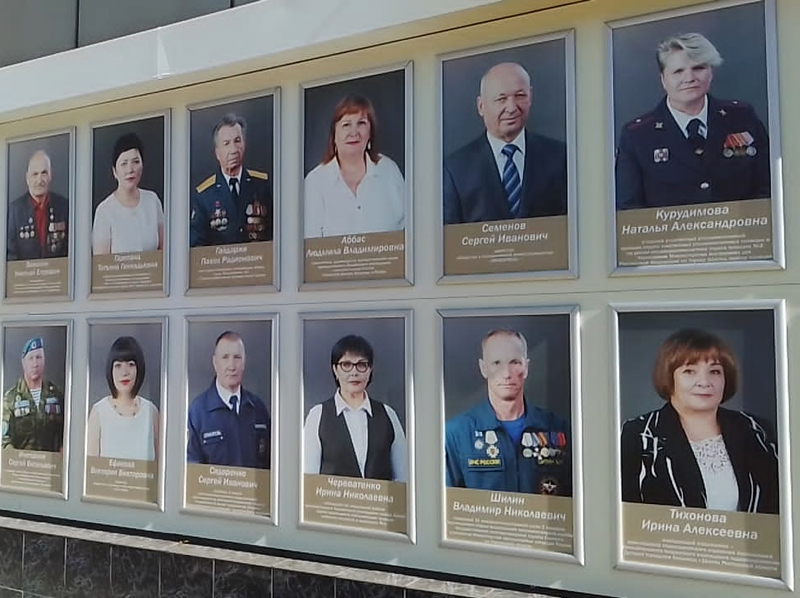 пожарный доска почета прессс мчс.jpg
