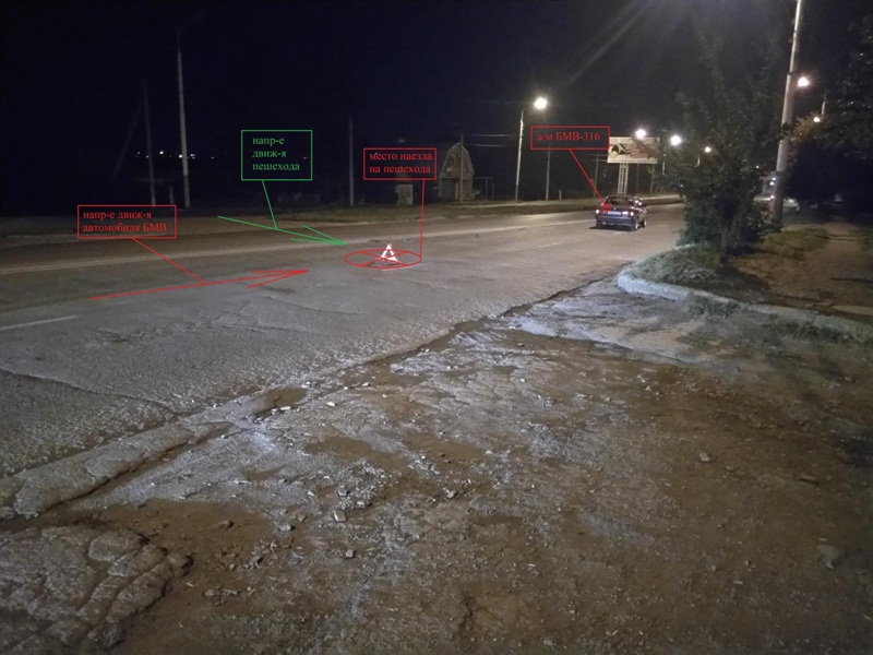 пешеход1.jpg